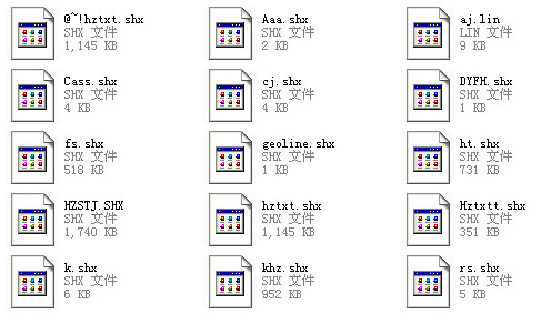 AutoCAD常用线型字体合集