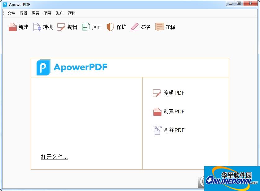 ApowerPDF