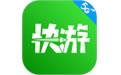 咪咕快游app(MiguPlay)