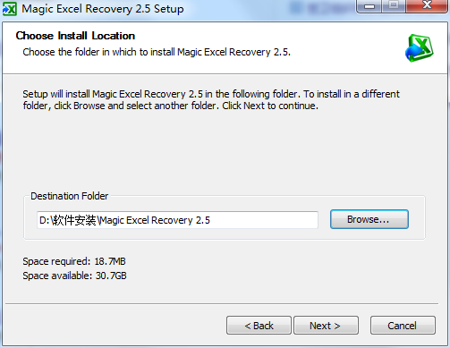 Excel文件恢复软件(Magic Excel Recovery)