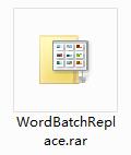 奈末Word批量替换助手