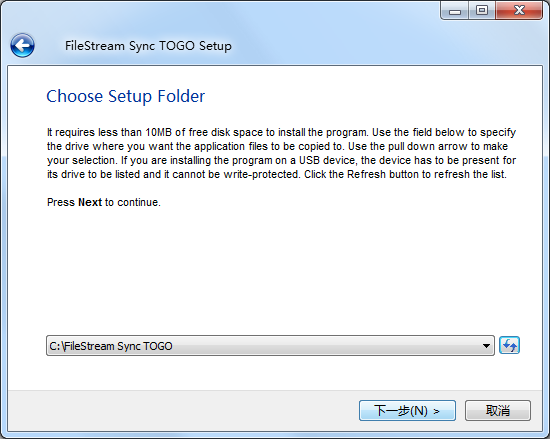 FileStream Sync TOGO