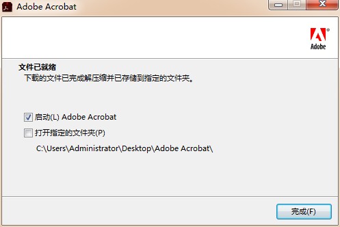 adobe reader pro dc