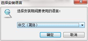 QQ截图20200811163625.png