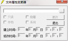 QQ截图20200810170748.png