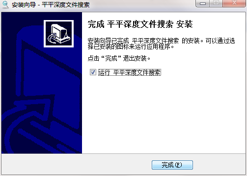 QQ截图20200811163658.png