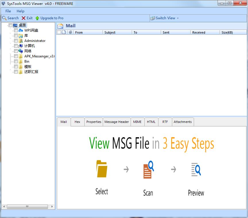 SysTools MSG Viewer