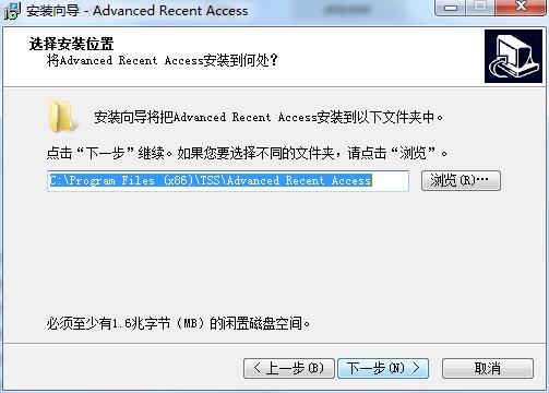 Advanced Recent Access