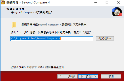 Beyond Compare 文件对比工具