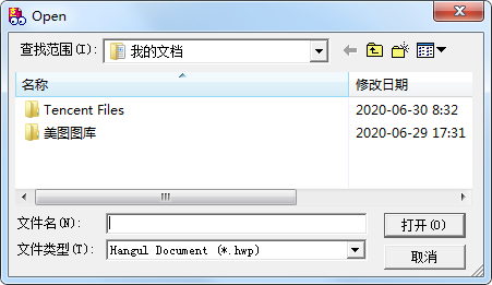 hwp文件阅读器HwpViewer