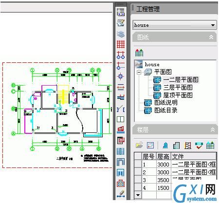 T20天正建筑