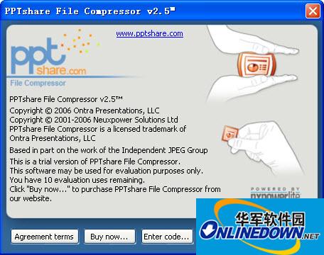 PPTshare File Compressor