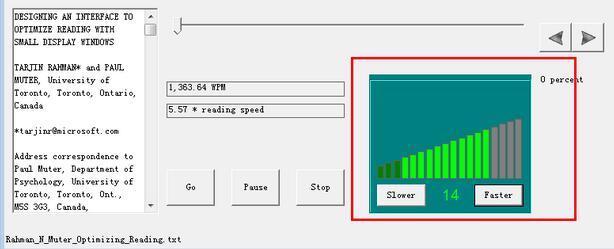 FastReader官方最新版