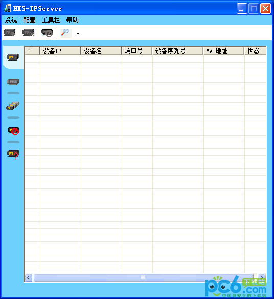 HKS-IPServer(海康威视IP管理软件)