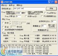 网络Ping工具