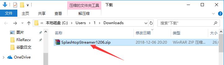 Splashtop Streamer