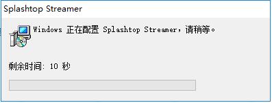 Splashtop Streamer