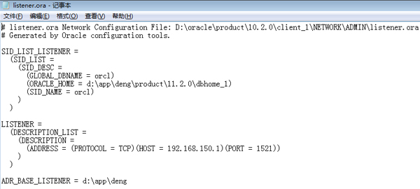 Oracle Database Instant Client