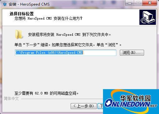 长视CMS5.3.10.2