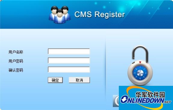 长视CMS5.3.10.2