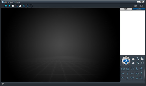 jsw p2pcam电脑端(警视卫远程监控软件)