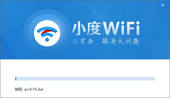 小度WiFi