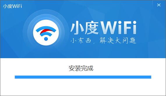 小度WiFi