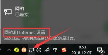 小度WiFi