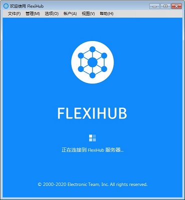 FlexiHub