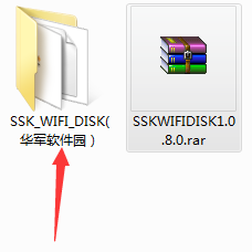 SSK WIFI DISK