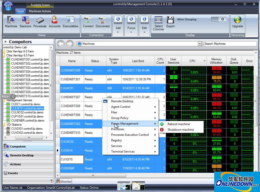 网络连接监视器(ControlUp)