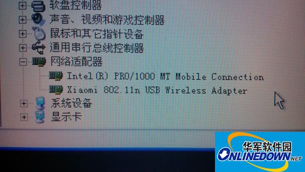 小米随身WiFi修复工具