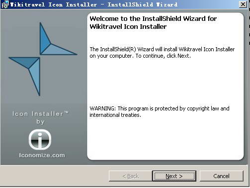 Wikitravel Desktop Icon Installer