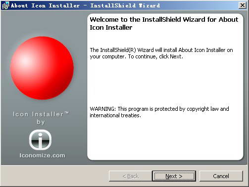 About Desktop Icon Installer