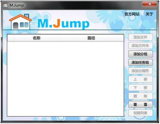 M.Jump