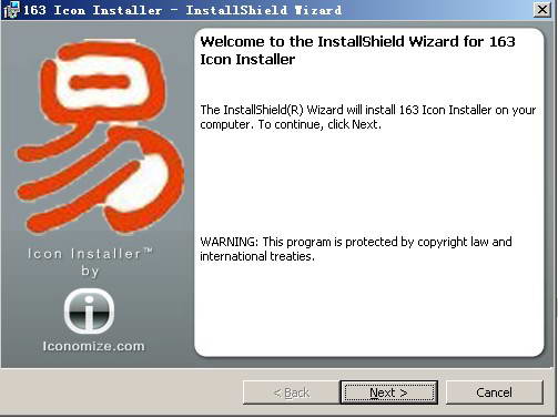 163 Desktop Icon Installer