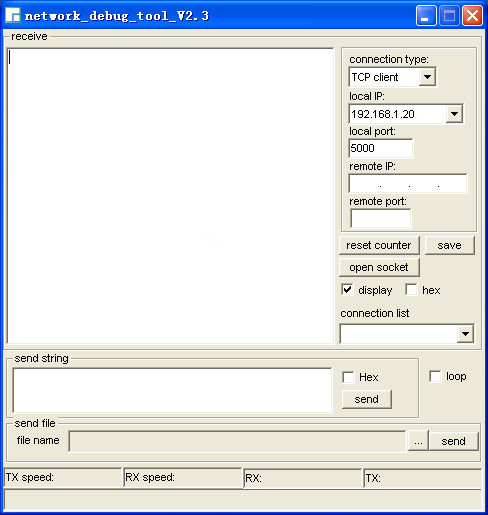 Network debug tool