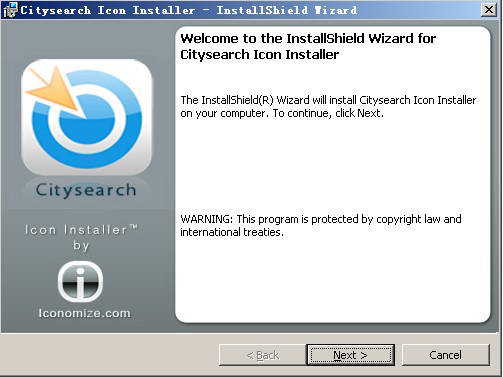 Citysearch Desktop Icon Installer