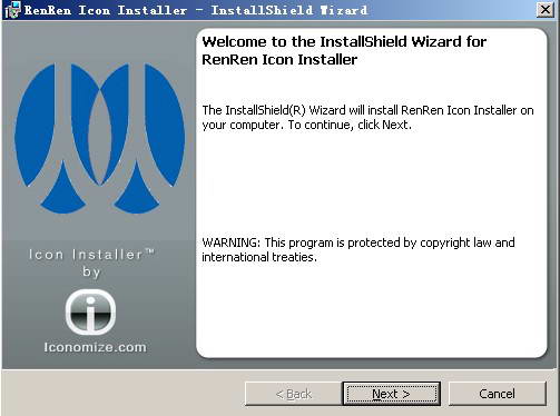 RenRen Desktop Icon Installer