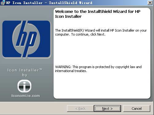 HP Desktop Icon Installer