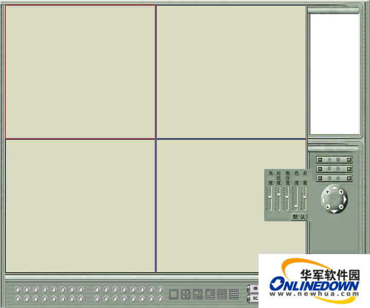 远程网络音视频监控系统