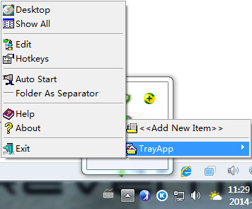 桌面快捷菜单TrayApp