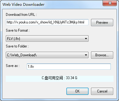 WebVideoDownloader（网页视频下载）