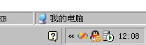 PageAdmin网站运行助手