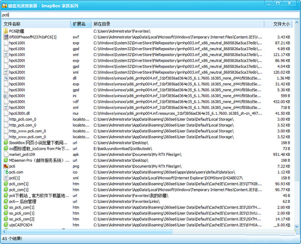 HTTP状态码批量查询工具