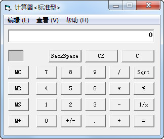 计算器科学型