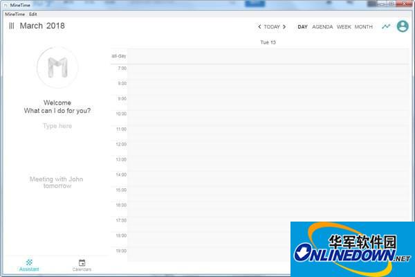 MineTime桌面日历软件
