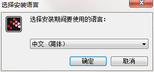 数值计算软件(scilab)