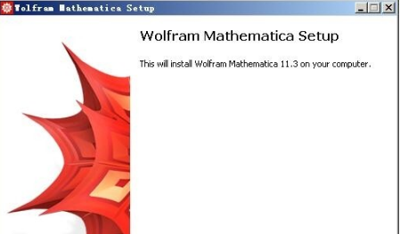 Mathematica