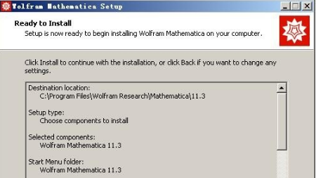 Mathematica